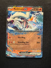 030 Reshiram ex Journey Together Double Rare NM
