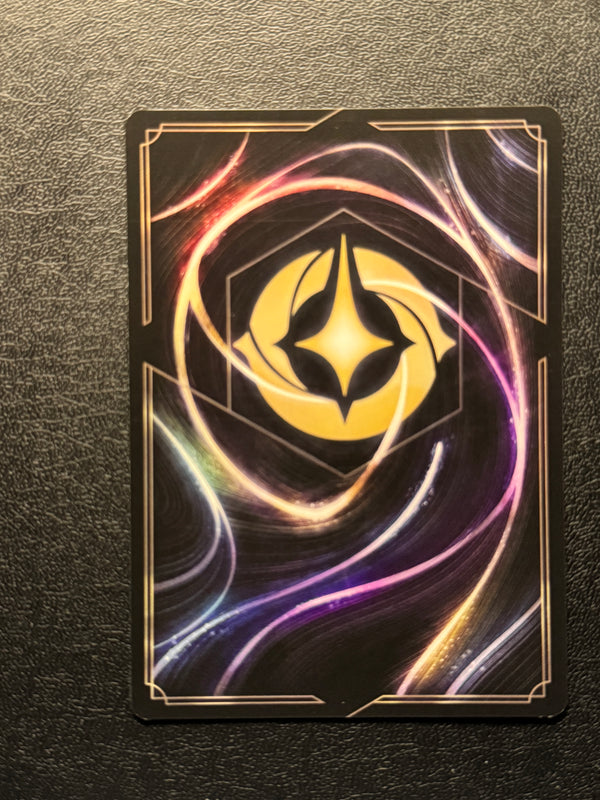 005 Antonio Madrigal - Friend to All Reign of Jafar Rare Near Mint