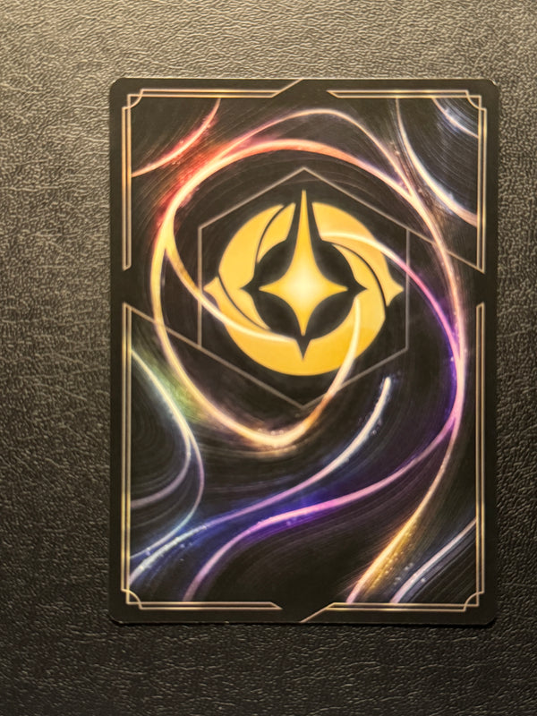 141 Mulan - Charging Ahead Reign of Jafar Super Rare Near Mint