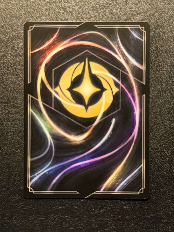 048 Hades - Ruthless Tyrant Reign of Jafar Super Rare Near Mint