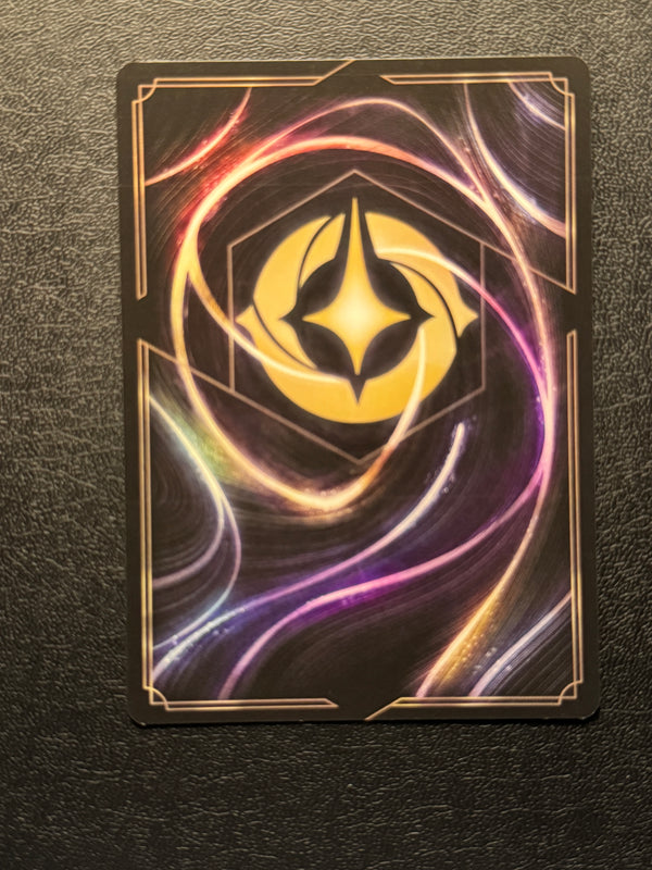 195 Iago - Out of Reach Reign of Jafar Rare Near Mint