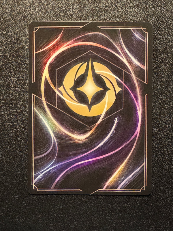 033 Lady - Decisive Dog Reign of Jafar Rare Near Mint