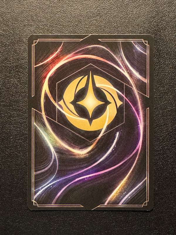 082 Everybody's Got A Weakness Reign of Jafar Rare Near Mint