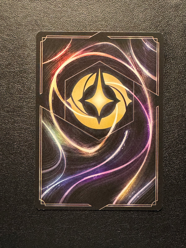 076 Flower - Shy Skunk Reign of Jafar Rare Near Mint