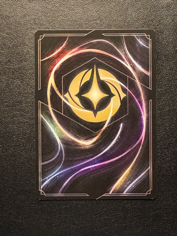 079 Fantastical and Magical Reign of Jafar Rare Near Mint