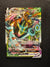 010 Dhelmise VMAX Shining Fates Holo Rare VMAX Near Mint