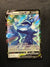 113 Origin Forme Dialga V Astral Radiance Holo Rare V Near Mint