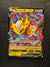 130 Giratina V Lost Origin Holo Rare V Near Mint