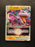 093 Aerodactyl VSTAR Lost Origin Holo Rare VSTAR Near Mint