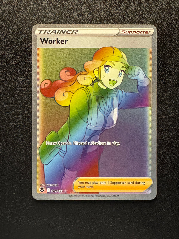 209 Worker Silver Tempest Rare Rainbow Near Mint