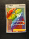 203 Brandon Silver Tempest Rare Rainbow Near Mint