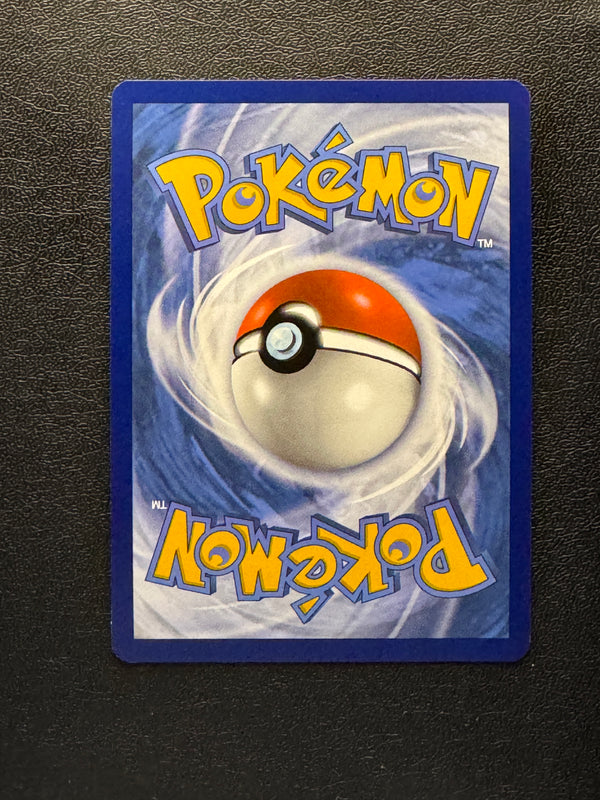 207 Lana's Aid Twilight Masquerade Ultra Rare Near Mint