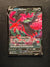 097 Galarian Moltres V Chilling Reign Holo Rare V Near Mint