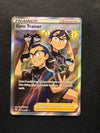 191 Gym Trainer Silver Tempest Rare Ultra Near Mint