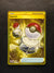 206 Switch Scarlet & Violet 151 Hyper Rare Near Mint