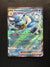 009 Blastoise ex Scarlet & Violet 151 Double Rare NM