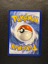 040 Wigglytuff ex Scarlet & Violet 151 Double Rare Near Mint