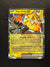 068 Tapu Koko ex Paradox Rift Double Rare Near Mint
