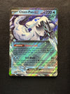 061 Chien-Pao ex Paldea Evolved Double Rare NM