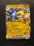 082 Lucario ex Stellar Crown Double Rare NM
