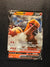 024 Torkoal V Sword & Shield Holo Rare V Near Mint