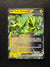 077 Iron Thorns ex Twilight Masquerade Double Rare Near Mint