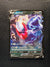098 Darkrai V Astral Radiance Holo Rare V Near Mint
