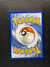 098 Darkrai V Astral Radiance Holo Rare V Near Mint