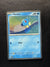 137 Horsea SV Black Star Promos Promo Near Mint