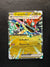 130 Dragapult ex Twilight Masquerade Double Rare Near Mint