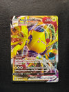 058 Regieleki VMAX Silver Tempest Holo Rare VMAX NM