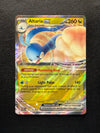 140 Altaria ex Paradox Rift Double Rare NM