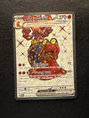 191 Magcargo ex Twilight Masquerade Ultra Rare Near Mint