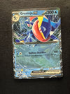 041 Greninja ex Stellar Crown Double Rare NM
