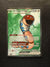 162 Orthworm ex Stellar Crown Ultra Rare NM