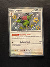 200 Dodrio Paldean Fates Shiny Rare Near Mint