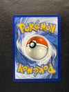 190 Pikachu SV Black Star Promos Promo Near Mint