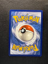 051 Snorlax SV Black Star Promos Promo NM