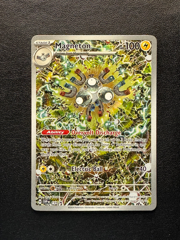159 Magneton SV Black Star Promos Promo Near Mint