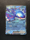 178 Kyogre ex SV Black Star Promos Promo Near Mint