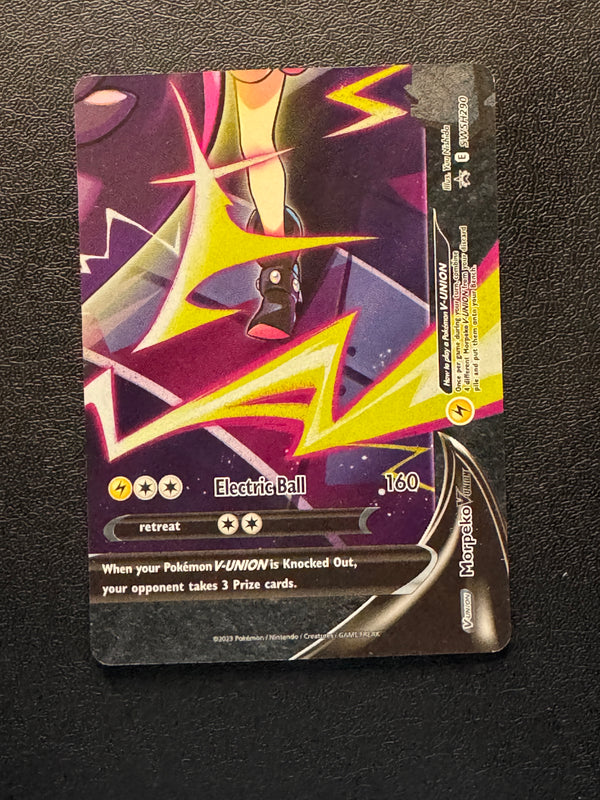 SWSH290 Morpeko V-UNION SWSH Black Star Promos Promo Near Mint