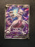 SWSH229 Mewtwo V SWSH Black Star Promos Promo Near Mint