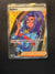 142 Raifort Prismatic Evolutions Ultra Rare Near Mint