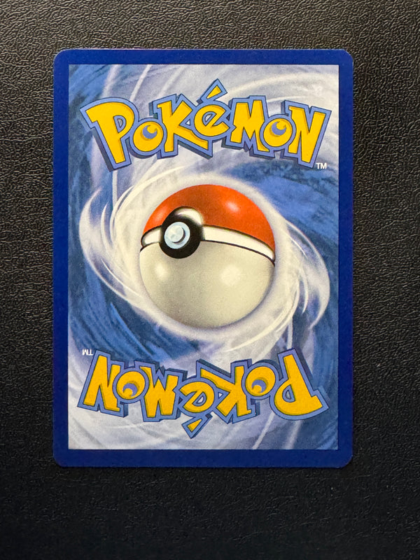 175 Phione Twilight Masquerade Illustration Rare Near Mint