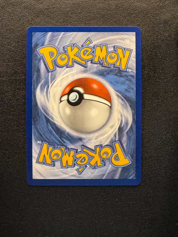 020 Reshiram ex White Flare Double Rare Near Mint