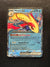 042 Milotic ex Surging Sparks Double Rare NM