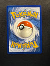 095 Scyther Paldean Fates Shiny Rare Near Mint