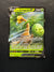 005 Alolan Exeggutor V Pokemon GO Holo Rare V NM