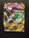 048 Melmetal VMAX Pokemon GO Holo Rare VMAX Near Mint