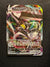 048 Melmetal VMAX Pokemon GO Holo Rare VMAX Near Mint